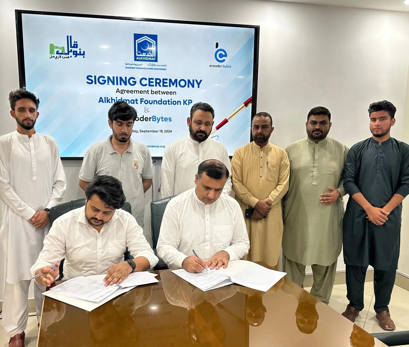 MOU with Alkhidmat Foundation KPK
