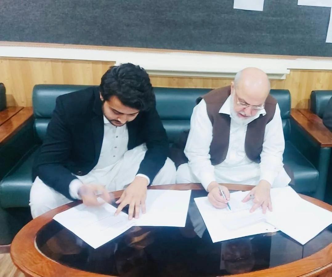 MOU with Shaykh Zayed Islamic Centre