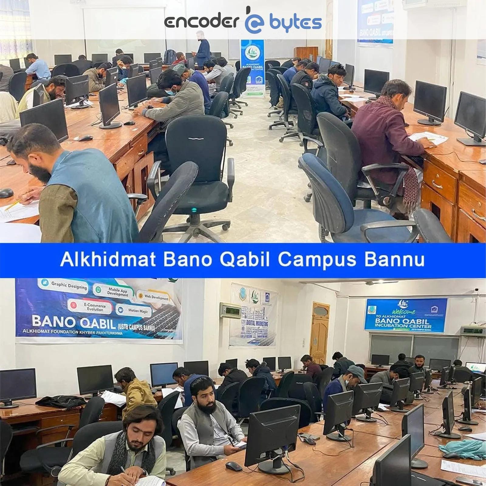 Bano Qabil campus, Bannu — Alkhidmat Foundation